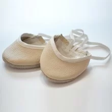 Получешки Leosport classic бежевые