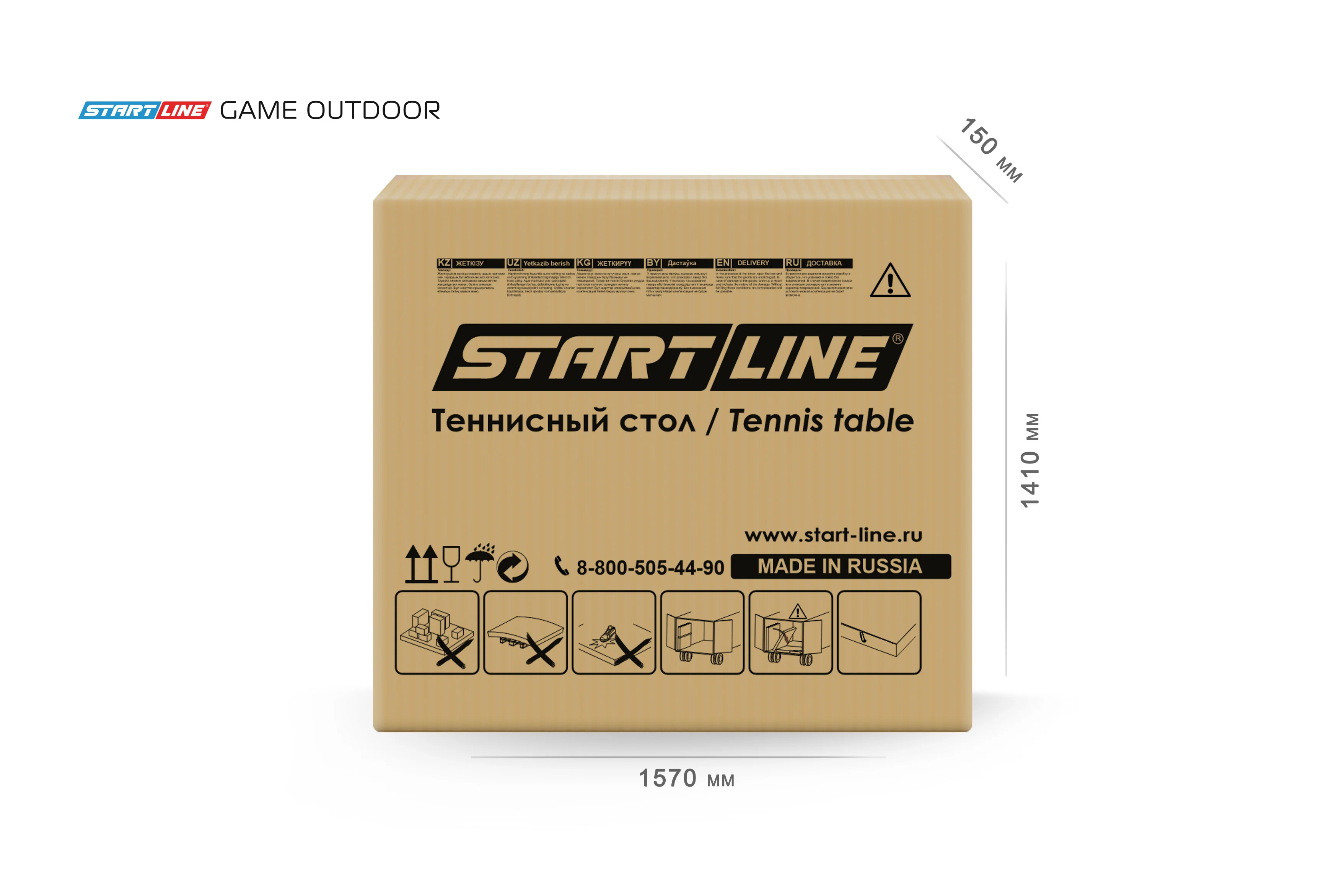  Стол теннисный Game 6 Всепогодный с сеткой Black по низким ценам в Томске и Северске