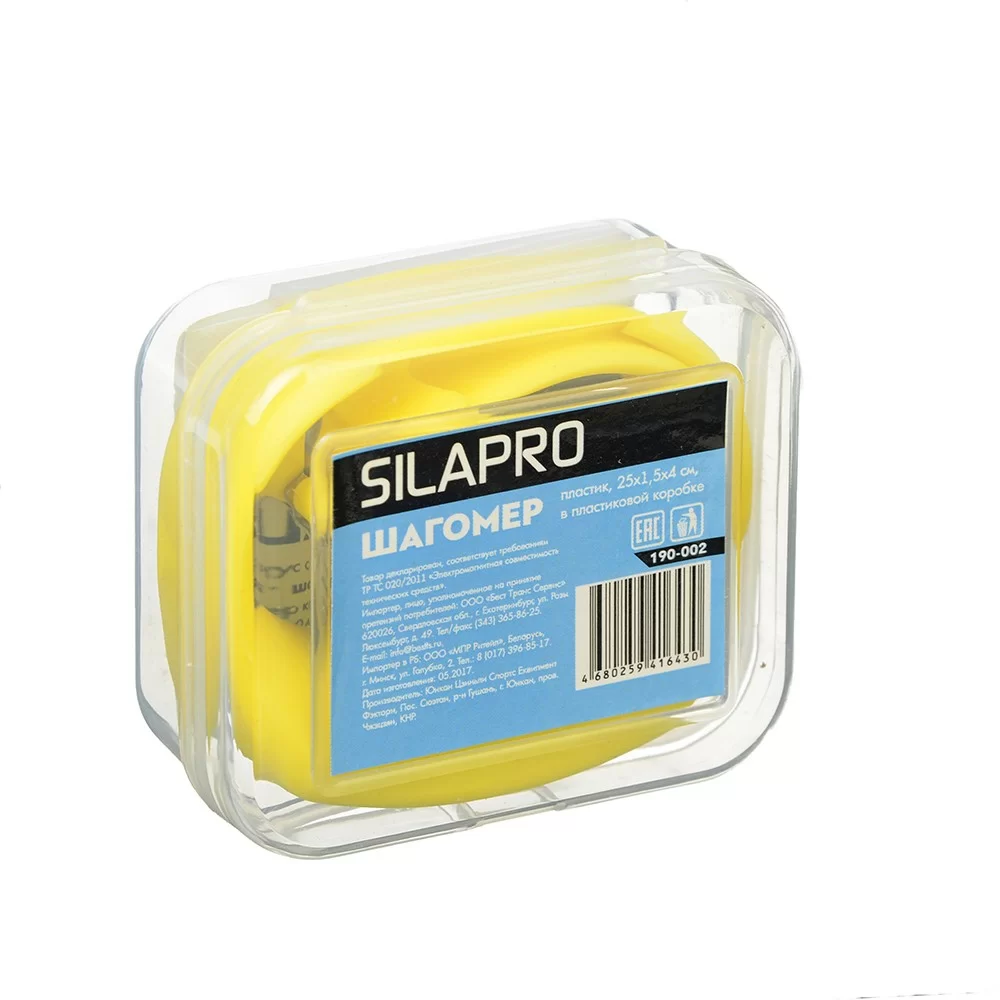  Шагомер Silapro 25х1.5х4см пластик  в пластиковой коробке по низким ценам в Томске и Северске