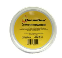 Смазка Hanseline Grease для подшипников 250 мл