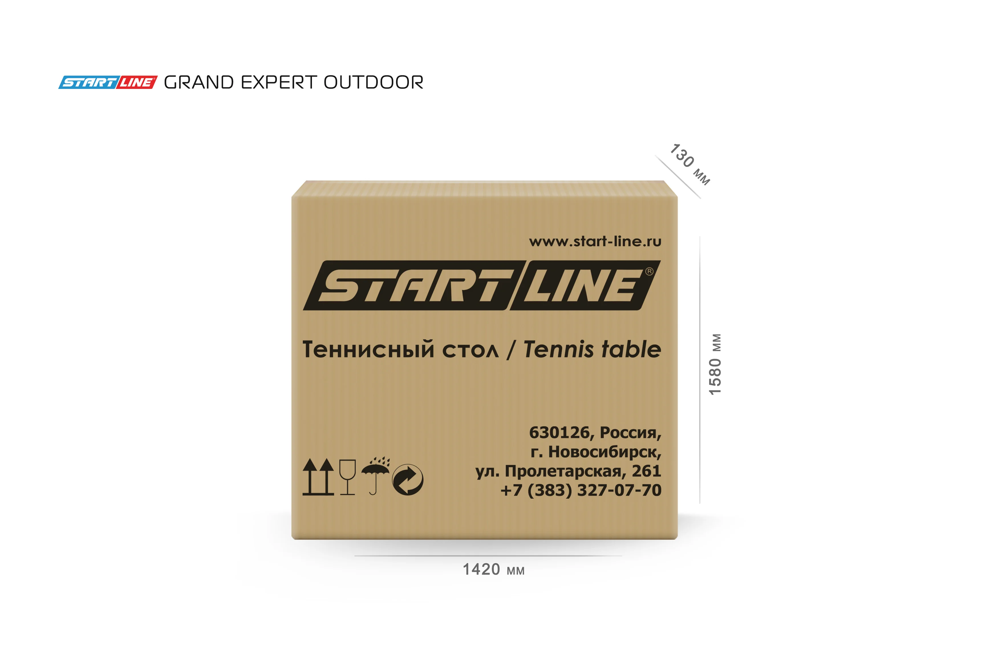  Стол теннисный GRAND EXPERT 4 Всепогодный Синий по низким ценам в Томске и Северске