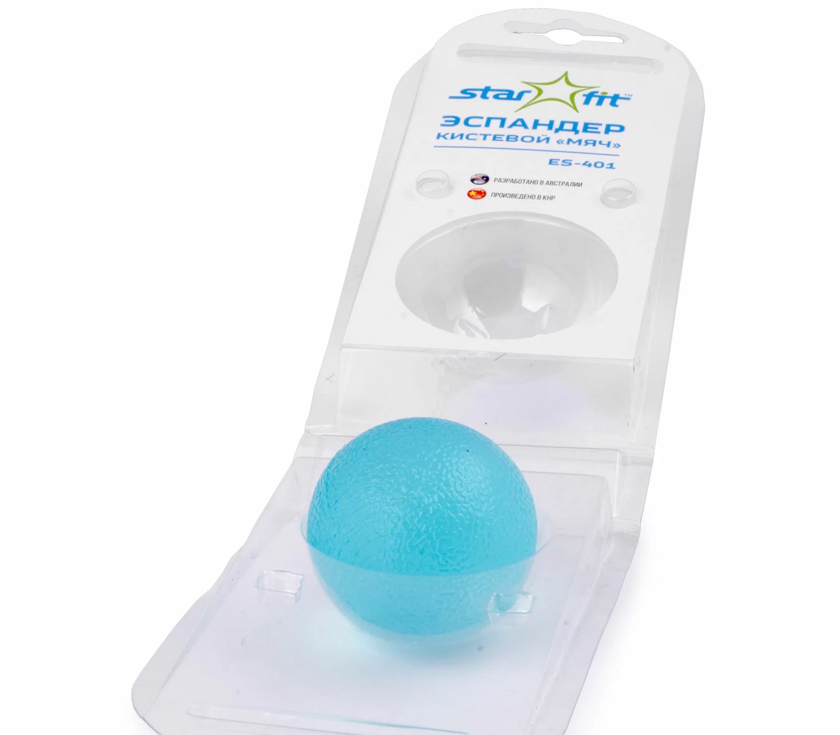  Эспандер кистевой StarFit ES-401 "Мяч" синий по низким ценам в Томске и Северске
