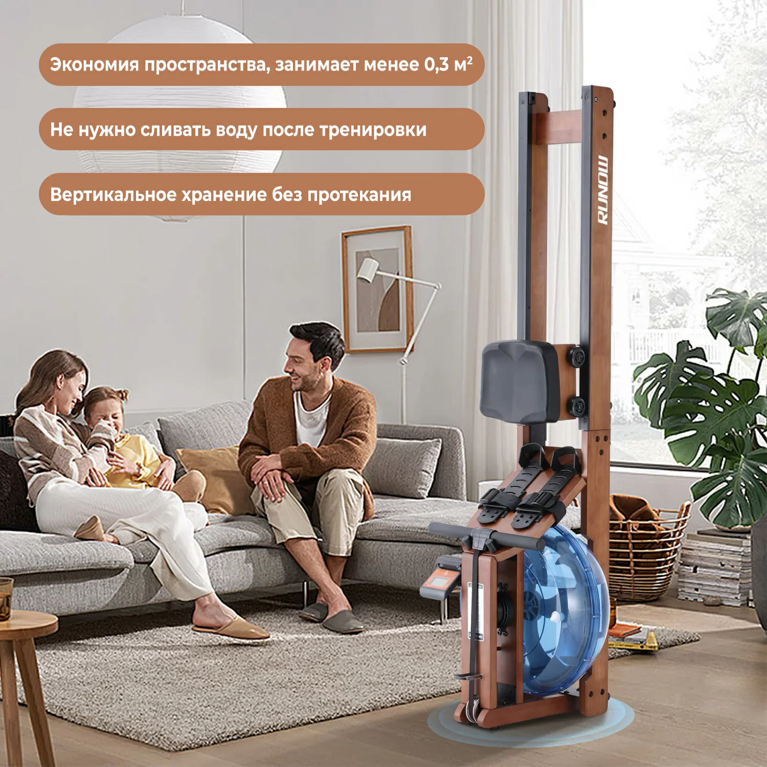  Гребной тренажер DFC 6205B по низким ценам в Томске и Северске