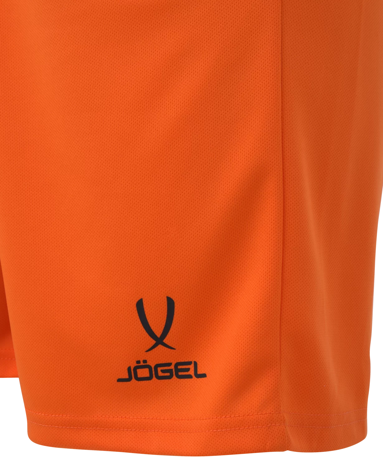  Шорты баскетбольные JOGEL CAMP Basic, оранжевый по низким ценам в Томске и Северске