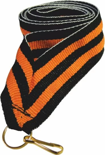  Лента V2 GRG (Георгиевская) по низким ценам в Томске и Северске