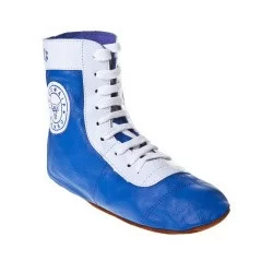 Самбовки Roomaif кожа синие