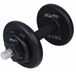 Гантель разборная чугунная 7 кг StarFit  DB-713