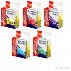 Парафин Gekars (-2 -8), 50гр