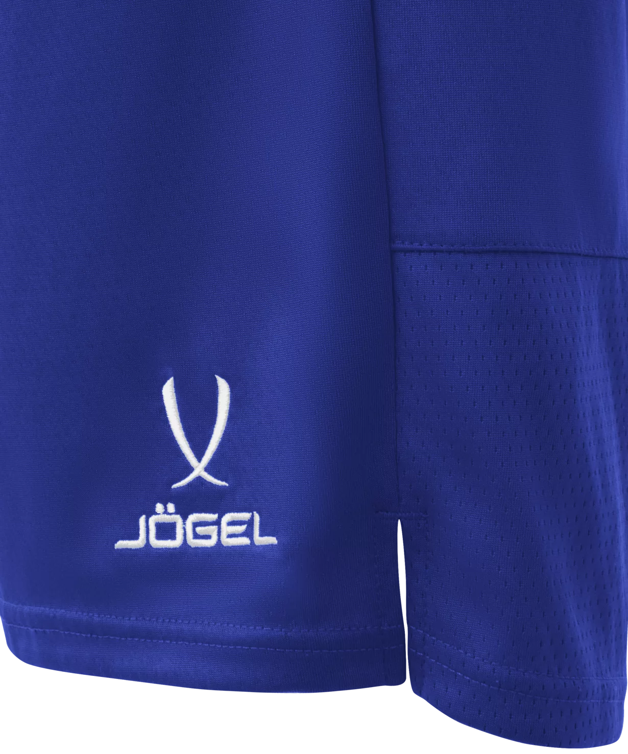  Шорты баскетбольные JOGEL PerformDry Division Star, синий по низким ценам в Томске и Северске