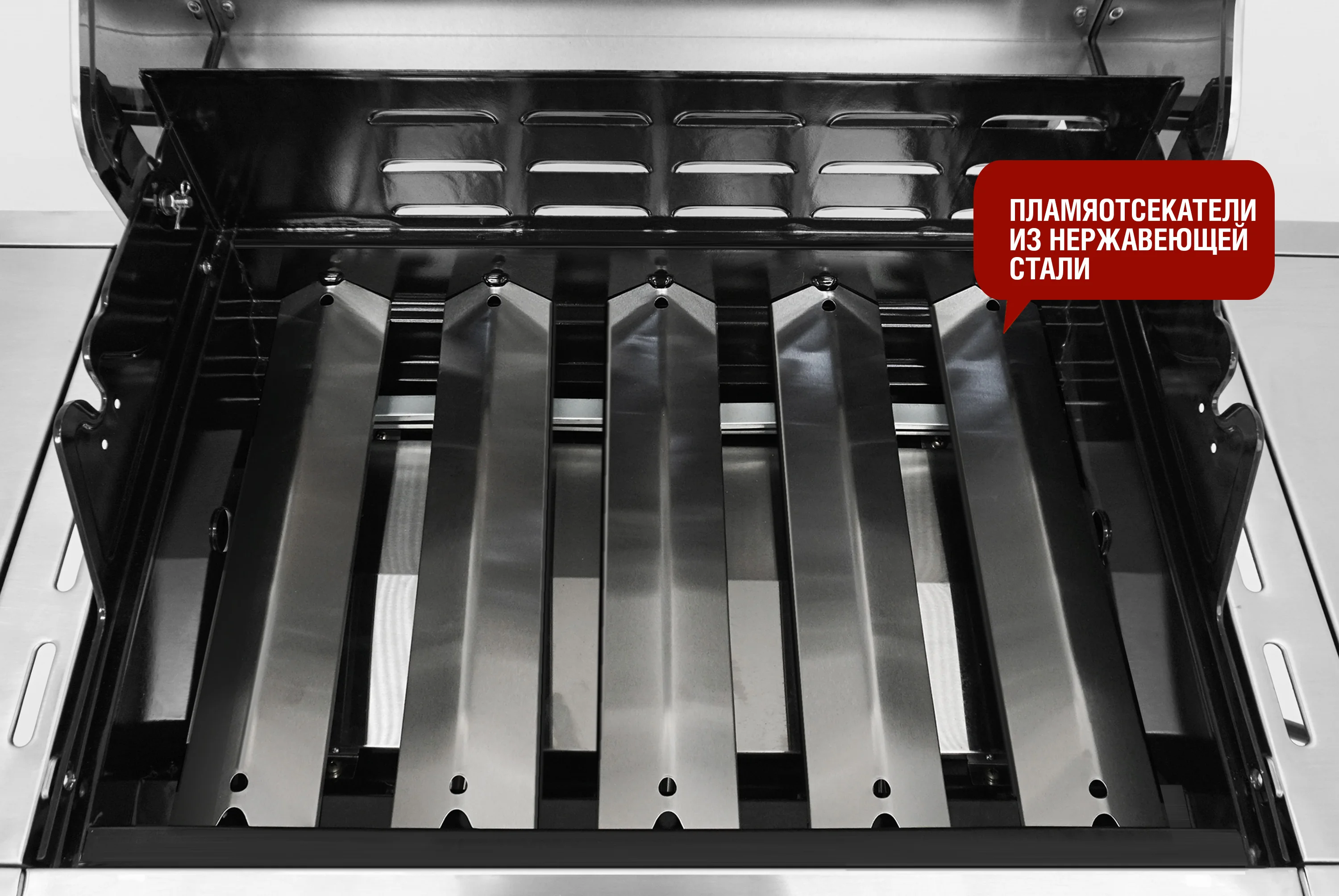  Газовый гриль 5+2 горелки по низким ценам в Томске и Северске