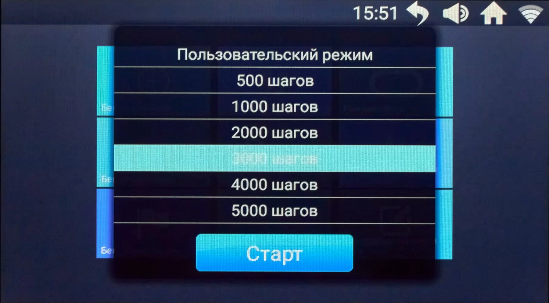  Беговая дорожка Titanium Masters Physiotech TGF TFT по низким ценам в Томске и Северске