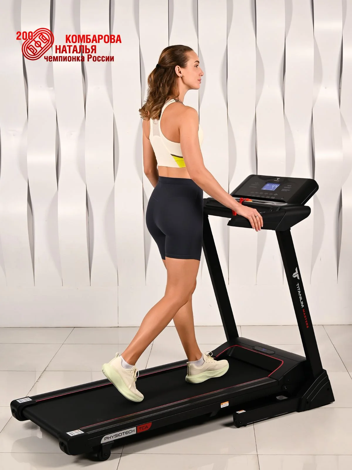  Беговая дорожка Titanium Masters Physiotech TCA по низким ценам в Томске и Северске