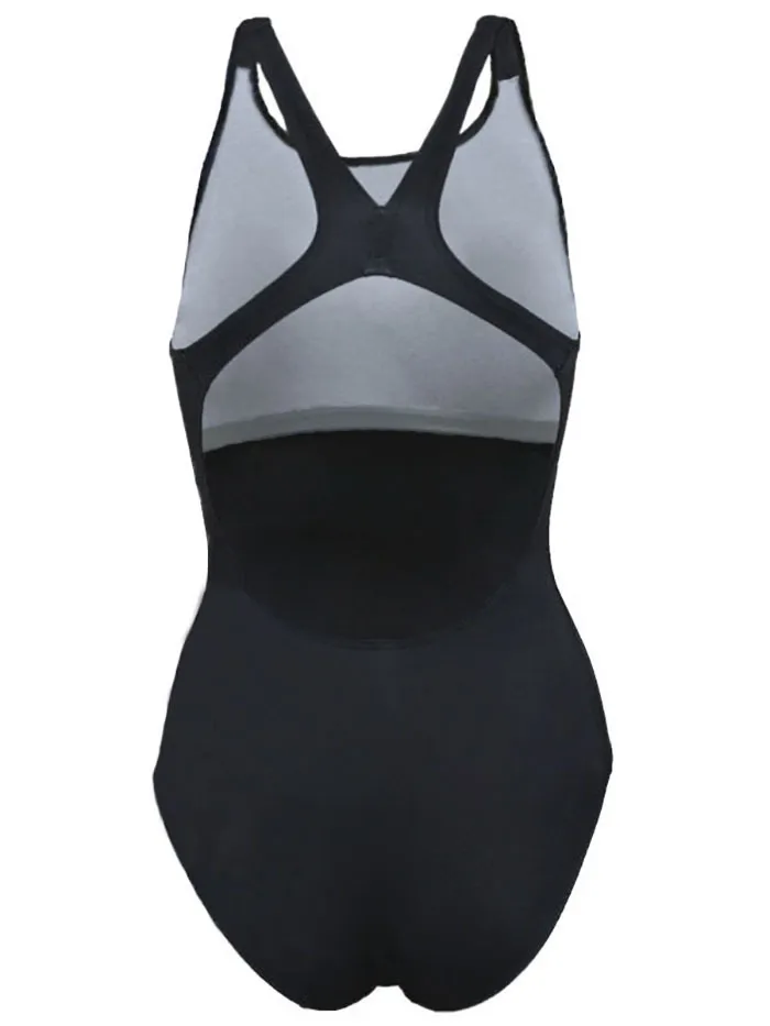  Купальник Skat 30011 A по низким ценам в Томске и Северске