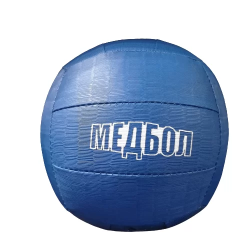 Медбол 6 кг Ring антислип