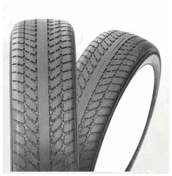 Покрышка 255 * 55 H.R.T. P1289 слик велосипедная
