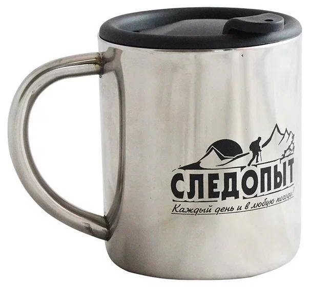  Термокружка Следопыт 200 мл по низким ценам в Томске и Северске
