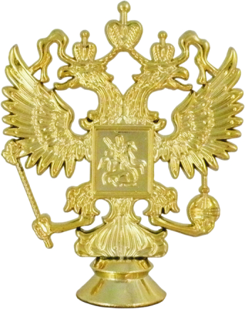  Фигурка F орел по низким ценам в Томске и Северске